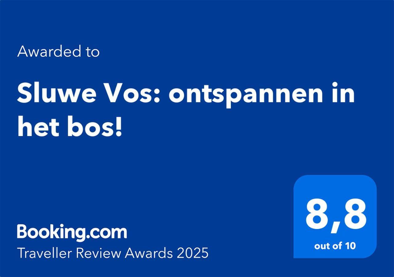 Sluwe Vos: Ontspannen In Het Bos! Otterlo Ngoại thất bức ảnh